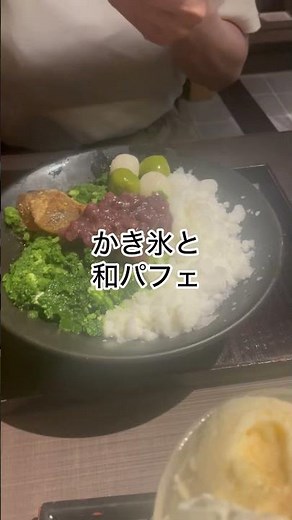 茶寮 翠泉で涼んでます 2025年7月12日