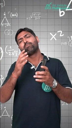 Real-Life Uses of Functional Equations | maths | Sunder Sir