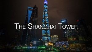 A 4-Year Construction Timelapse of the World’s 2nd Tallest Building