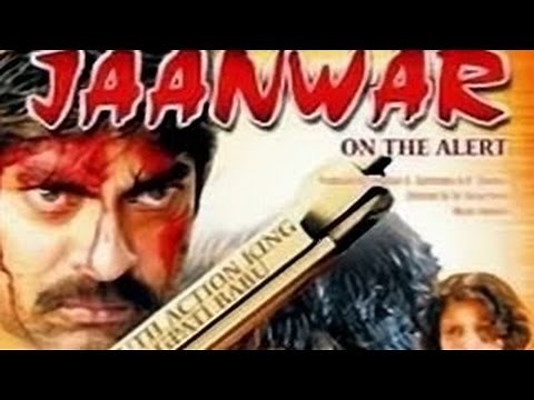 Janwar - जनवार - On The Alert - Full Length Action Hindi Movie