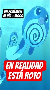 EL INESPERADO GOAT | 060 - Poliwag 🌀 #pokemon #nintendo #pokedex #poliwag