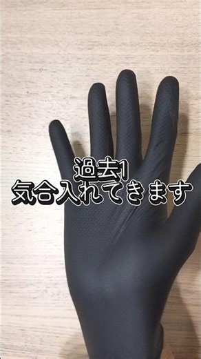 気合のおもちゃの缶詰チャレンジ∞#チョコボール#金のエンゼル#挑戦#チャレンジ#おもちゃの缶詰#気合い#お菓子