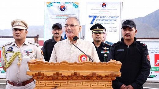 1.5K views · 37 reactions | Ladakh Lt Governor Kavinder Gupta announces a new Sports Policy for #ladakh to recognize and reward talented sportspersons and coaches, boosting youth participation and celebrating sporting excellence. Ladakh Autonomous Hill Development Council Leh #JLV | Jammu Ladakh Vision | Facebook