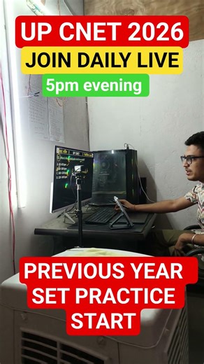 “UP CNET PYQ Daily 5 PM ⚡ 2026 Selection Series | Miss Mat Karna ❌”