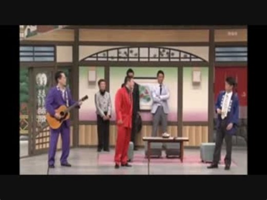 【吉本新喜劇】松浦真也＆太田芳伸（お邪魔死にます）+おまけ
