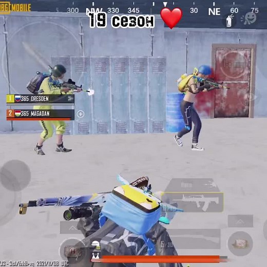 MAGADAN on TikTok