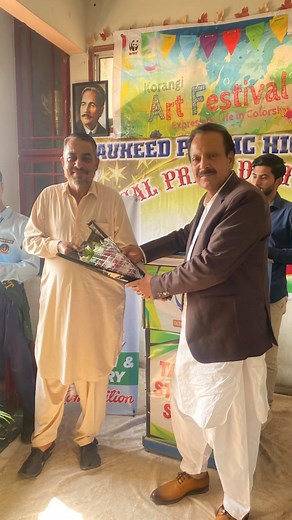 Inter-Class Speech 🎤 and poetry competition 2025 | Tauheed School