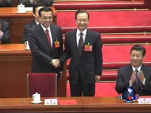 李克强就任中国总理