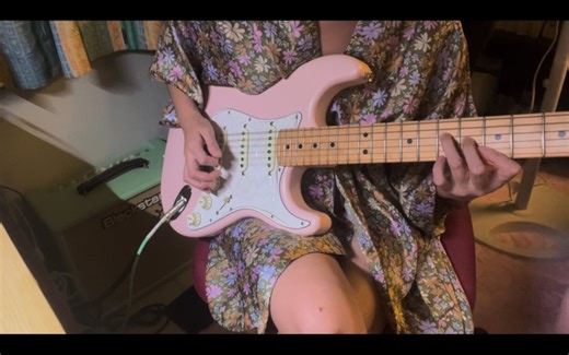 Yellow Ledbetter solo