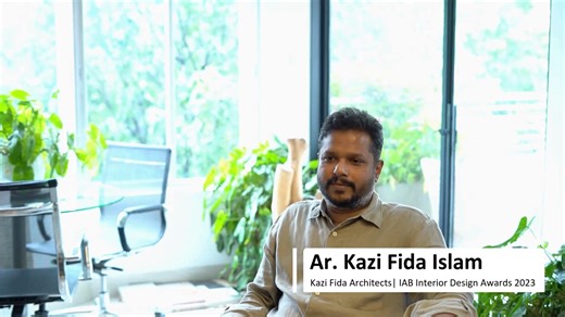 Ar Kazi Fida Islam, Principal Architect at Kazi Fida Architects joined us at IAB Awards, where he shared his valuable thoughts. His speech will be highly beneficial for aspiring architects. Let's hear what he has to say. #AsianPaintsBangladesh #architecture #IABAwards | Asian Paints Bangladesh