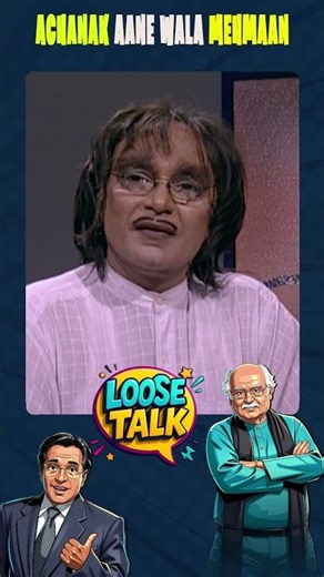 Prakash Thakur! 😮🤣 #loosetalk #moinakhtar #anwarmaqsood #shorts #funny #humor #comedy