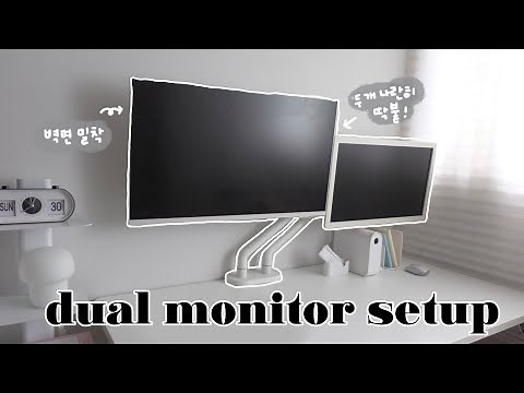 🖥 How to Set Up Dual Monitors Neatly (Side-by-Side and Close to the Wall) / Camel Mount Design Mo...