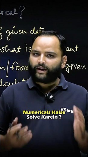 How to Solve Numerical 🤔 | 5 Tips to Solve Physics Numericals🔥 #shorts #esaral #tipsandtricks