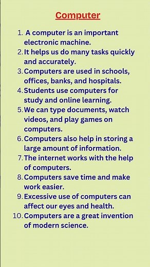 10 lines essay on computer