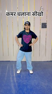 24K views · 996 reactions | सीखो और मुझे फ़ॉलो करो । । । । । ।...