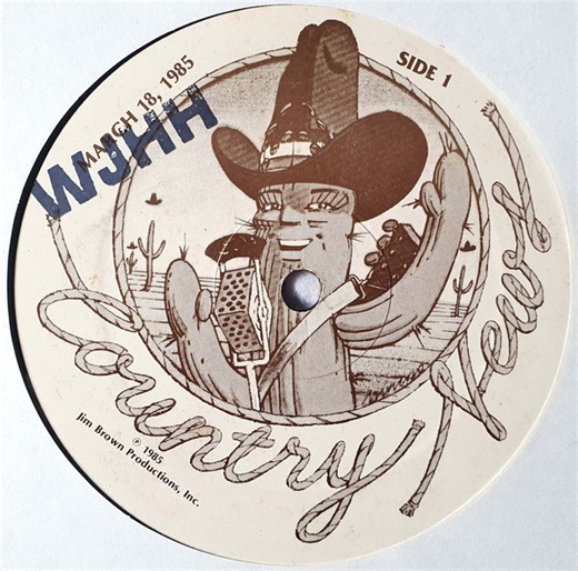 Charlie Cook With Guests Ronnie McDowell, Lee Greenwood And Keith Stegall - March 18, 1985