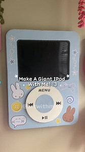 Giant iPod Cardboard Craft Tutorial — DIY Room Decor