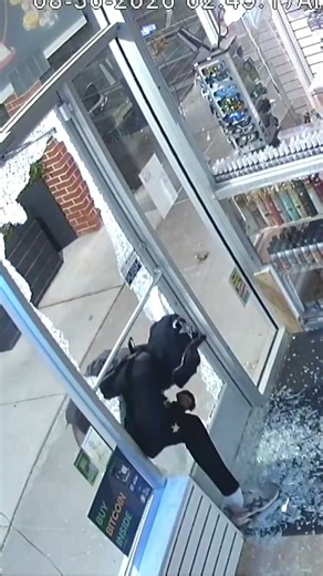 Detectives Investigate Commercial Burglary