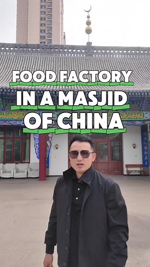 Inside a Halal Food Factory in a Chinese Masjid