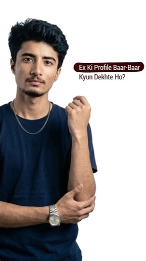 Why You Keep Checking Your Ex's Profile After a Breakup