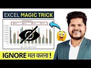 WoW 🔥 Make an AWESOME Dashboard in Excel With This Trick !