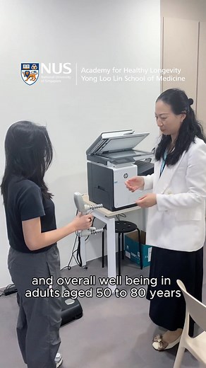 Do you sometimes feel weaker, or find it a little harder to get up from a chair or walk long distances? You might be pre-frail — and Natasha T. from our research team is here to share how our new study could help. 💪 We’re inviting adults aged 50–80 years to join a 12-week health study at NUS exploring how a nutritional supplement combined with gentle exercise may improve your energy, strength, and overall wellbeing. What you’ll get: • 2 free guided exercise sessions per week with a personal tra