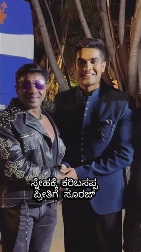 Bigg Boss Fame Mr India Karibasappa Meets Suraj Singh Backstage at Grand Finale 🎬✨