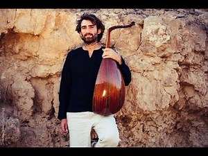 oud lesson 02 by Gad Tidhar | Bayat practice