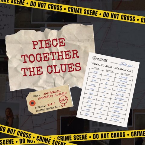Printable Mystery Game for Teens and Adults | Printable Case File | Detective Crime Game | Murder Mystery Style | Mystery Party Night - Etsy
