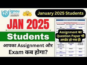 Assignment & Exam All Details 2025 | Assignment Question Paper Updated for the January 2025 Students