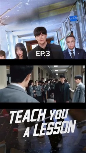 #อย่างนี้ต้องโดนสั่งสอนEp3#ดูหนังมันๆ#สิทธิครู#Teach You A Lessonสำนักงาน