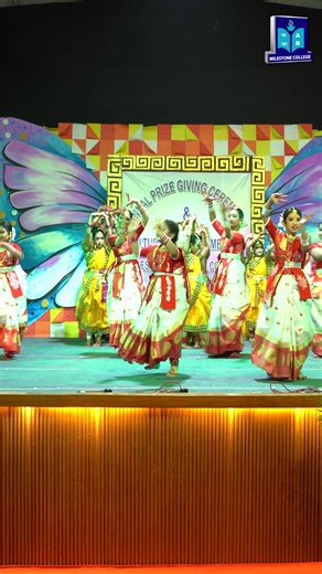 Cultural Program-2025 | Milestone College