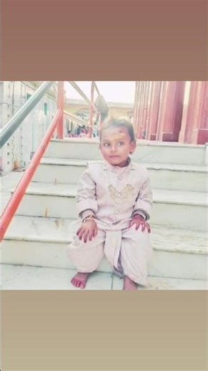 dhire kato hajma bal