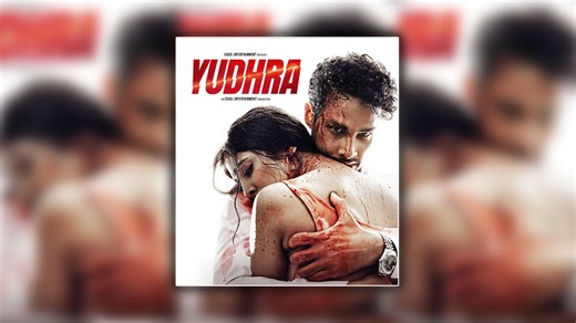 Yudhra Trailer: Siddhant Chaturvedi Unravels An Action-Packed Avatar; Check Release Date, Plot, And Cast | Herzindagi