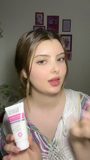 Evian BB Skin crème review and names mentioned