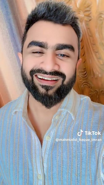 Mon Bujh Lina – Imran Mahmood's Heartfelt Song