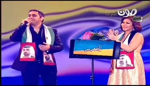 Fadel Chaker Hub on Instagram‎: "فضل شاكر وشيرين على المسرح @fadelchaker ♥️ #فضل_شاكر #فضل_شاكر_ملك_الإحساس #fadelchaker"‎