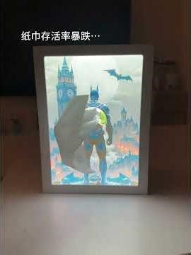 The artistic value of this tissue box is quite high!