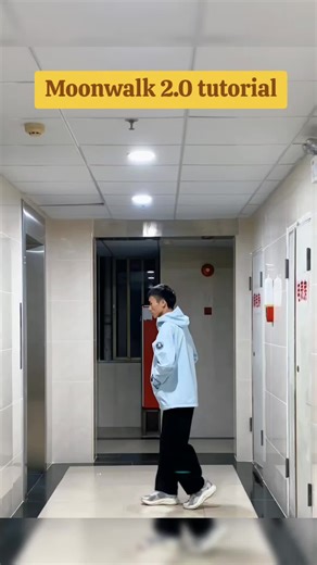 teach you #airwalk #moonwalk #tutorial #dancechallenge #dance