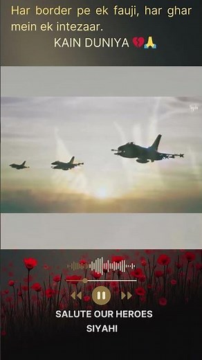 Kain Duniya | Siyahi Official | New Hindi Song 2025