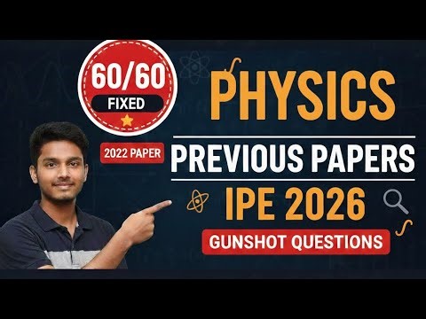 Intermediate 2020 physics paper