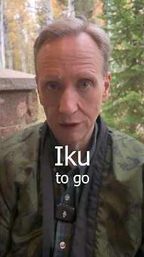 Learn Japanese How to say GO in Japanese (IKU)