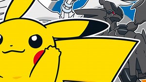 Learn With Pokémon: Typing Adventure (DS)