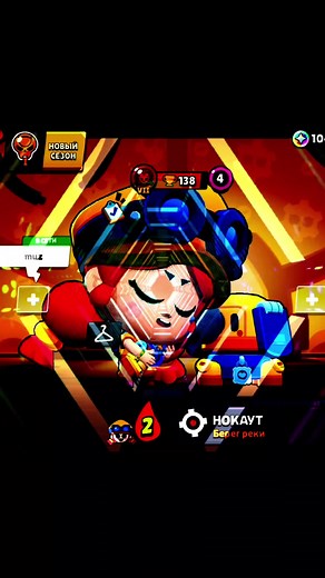 #brawlstars #едгар | brawl stars