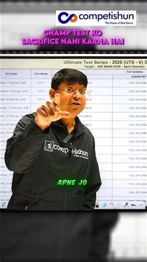 UTS Now Full Syllabus — But Don’t Skip Champ Tests! #jeemain2026 #alksir