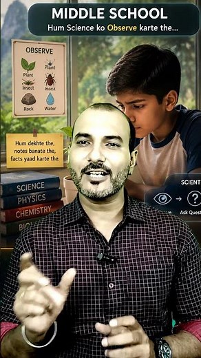 😳You Won’t Believe How Science Actually Begins! 😲 | Class 9 Science Ch 1 #ncertscience #exploration