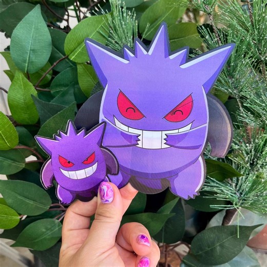 Gengar 3D Motion Sticker - Etsy