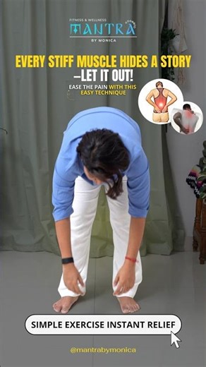 Back Pain Relief in 1 Minute 😳 | Simple Stretch for Instant Relief 🌿