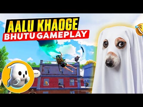 BHUTAU INTENSE CLUTCHES ( AALU KHAOGE ) 😂 BGMI JEVEL FUJNNY COMMENTRY | #bgmi