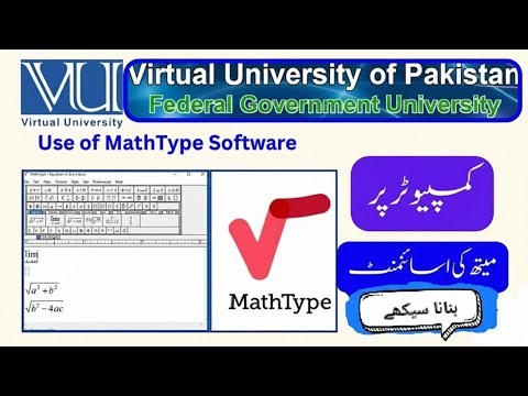 How to use Mathtype | Detailed Info | MathType Tutorial for Beginners